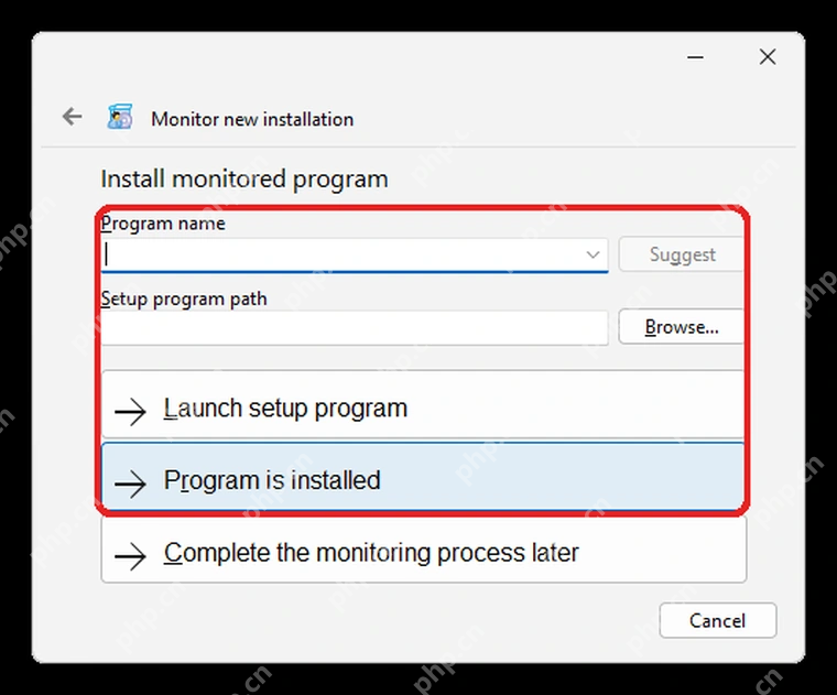 Total Uninstall Windows 监控安装向导填写程序名和安装程序路径。
