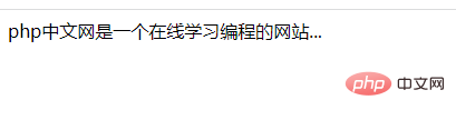 PHPで数字から文字列をインターセプトする方法