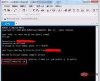 1632208396753707.png xshell怎麼遠端連接linux