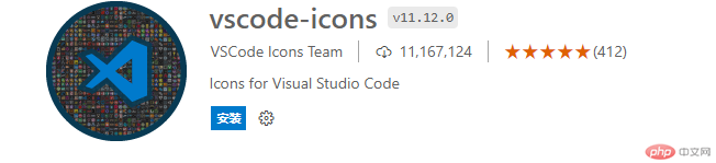 vscode-icons