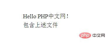 PHP中include()和require()函數有什麼差別？