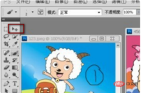 be1f5ce2736ae61252f30bfecfebecb.png