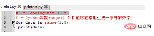 Comment afficher le chinois en python3