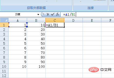 表格百分比計算公式的使用方法