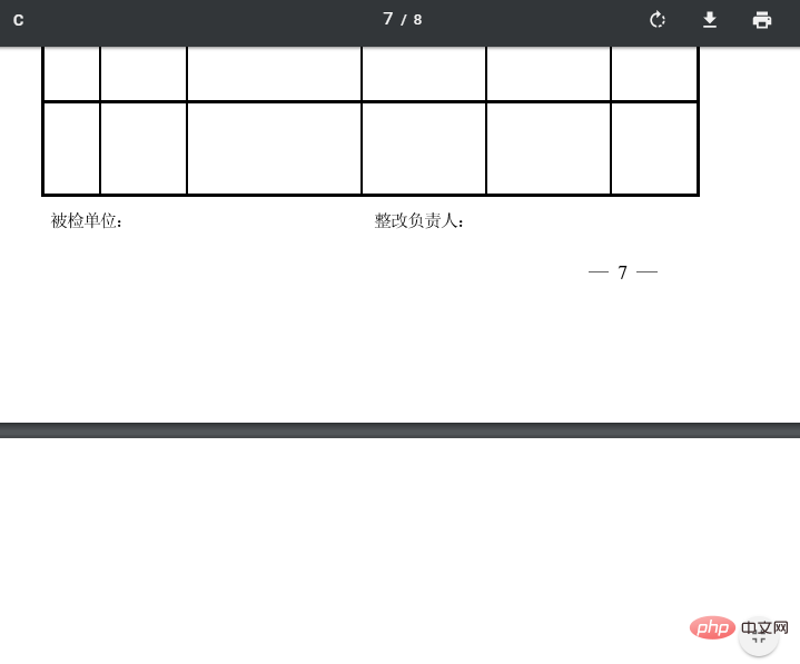 HTML implémente la fonction de prévisualisation des fichiers en ligne (explication graphique et textuelle détaillée)