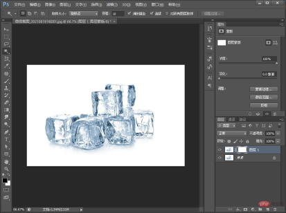 1629366411776152.png Teach you how to use PS to cut out transparent frozen blocks (share)