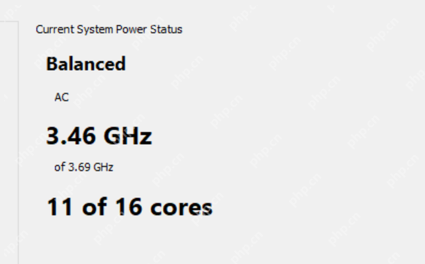 ParkControl 状态区显示 Current System Power Status 和当前电源计划名称