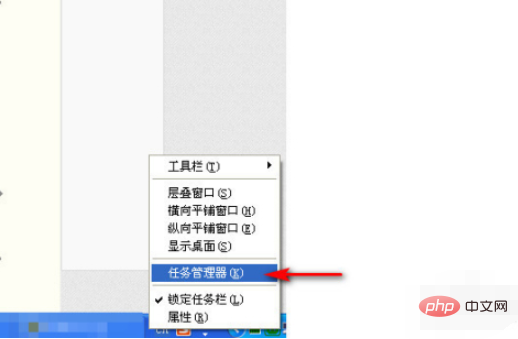 php.iniを表示するためのパスを設定するにはどうすればよいですか?