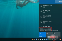 1621826858450148.png So greifen Sie von einem anderen Computer im LAN auf Dateien zu
