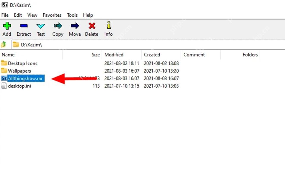 7-Zip File Manager 里已经选中 Allthingshow.rar,证明第一步是先确认自己点中的就是要解压的 RAR 文件。