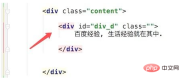 1619663019908033.png bed52e5b13f0c64bfe1edb318d9611d.png