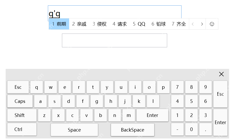 win10屏幕键盘怎么输入中文_win10屏幕键盘中文输入步骤 - php中文网