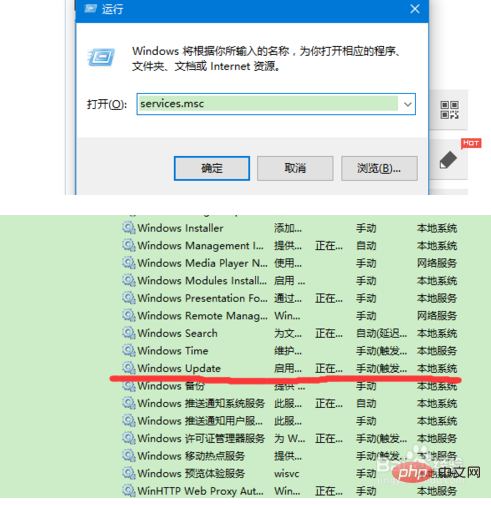 win10 부팅시 werfault가 발생하면 어떻게 해야 할까요?