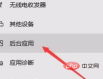 44d09a1bcfb4f0300d8ed342c1e3423.png