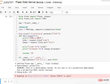 1674971054927644.jpg What to do if vue file upload error occurs