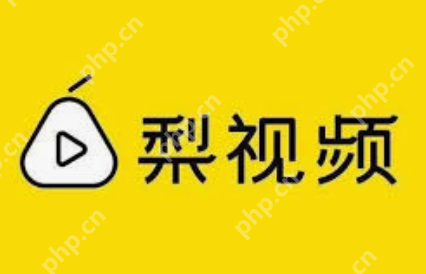国产精品短视频在线观看入口 国产精品高清短视频观看大全 - php中文网