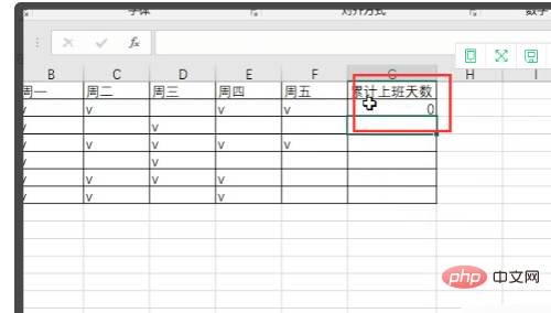 How to count attendance days in excel