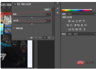 1609913280274452.png ps如何局部調亮