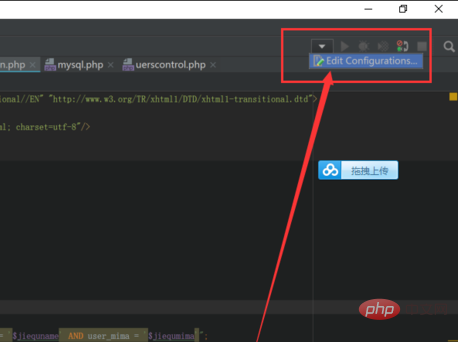 How to configure phpstorm