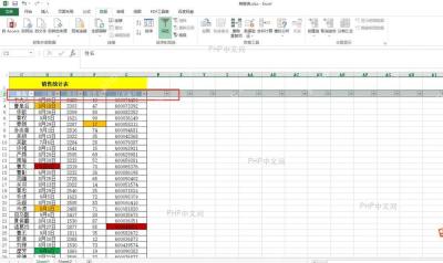 Excel 数据选项卡中启用筛选后表头出现下拉箭头