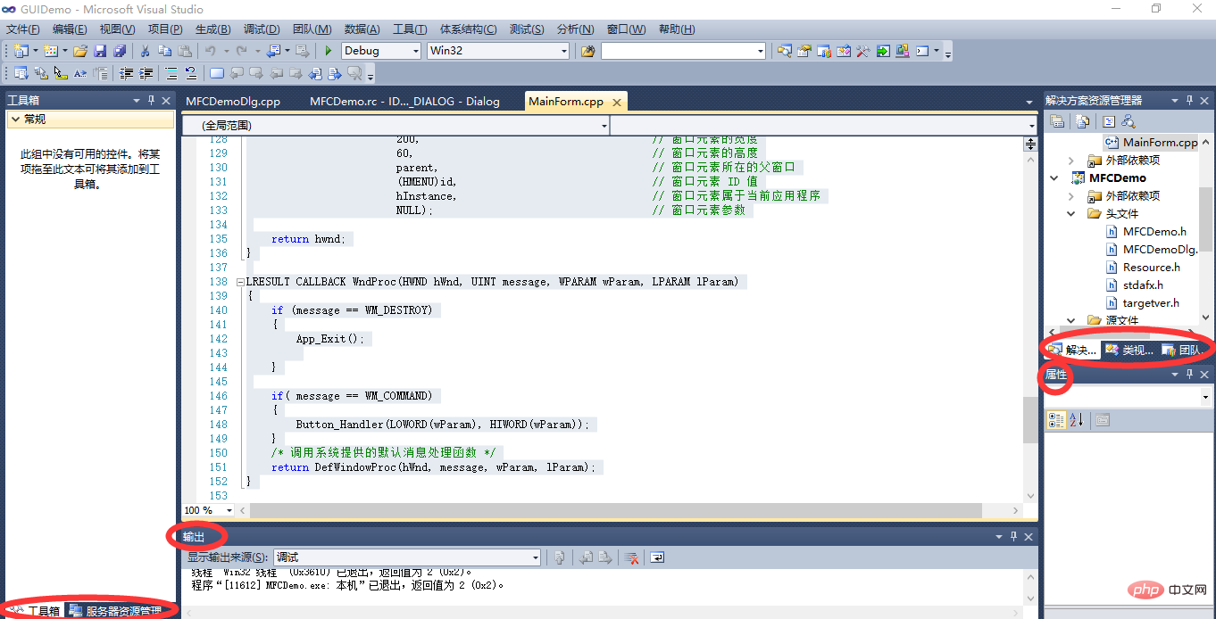 vscode怎麼恢復預設視圖