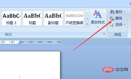 How to specify search content in word replace dialog box?