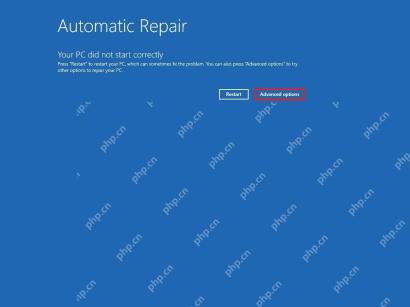 win11还原点恢复失败怎么办_win11系统还原失败排查指南 - php中文网