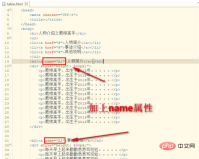 1622701661158616.png How to position html