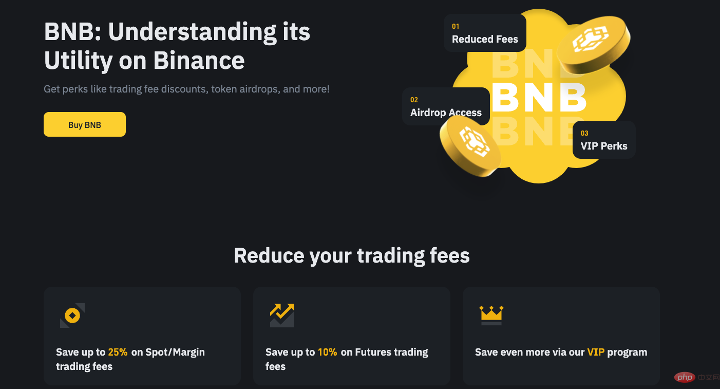 参与Redstone (RED)空投能获得多少RED代币? - php中文网