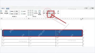 Word表格工具布局选项卡中点击重复标题行按钮