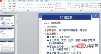 How to set the font size in ppt at once?