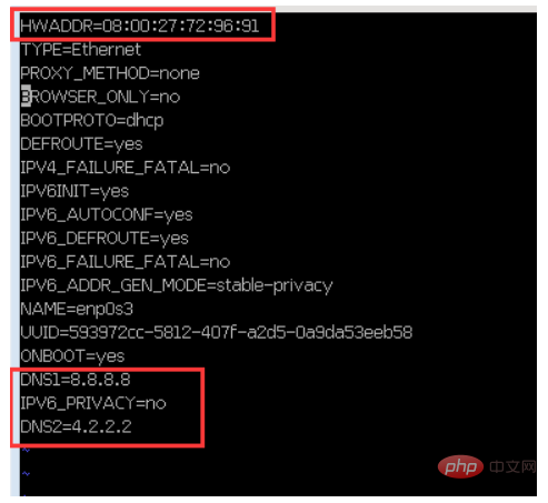 What should I do if CentOS cannot ping the external network?