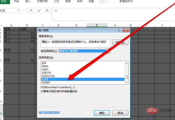 How to set Excel table formulas