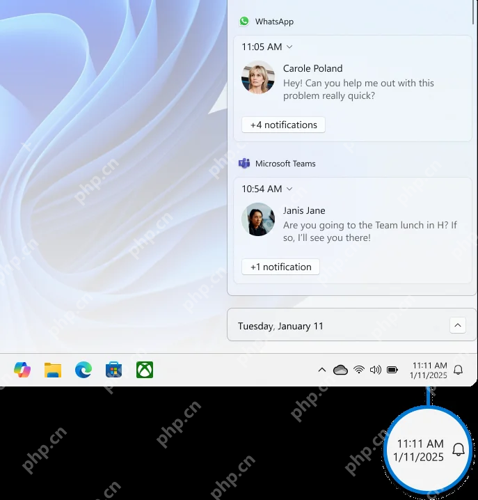 Win11怎么隐藏任务栏通知中心按钮：先确认要隐藏的是通知中心入口