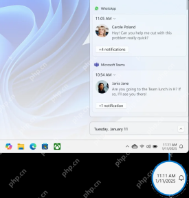 Win11怎么隐藏任务栏通知中心按钮:先确认要隐藏的是通知中心入口