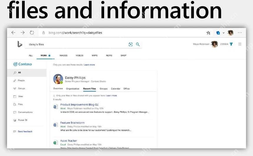 Microsoft Edge工作资料中的云端文件入口