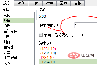 What should I do if the 0 after the decimal point is not displayed in Excel?