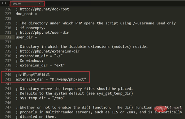 PHP讀取word文檔的方法分析