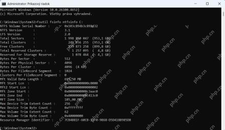 Windows 11 命令提示符 fsutil fsinfo ntfsinfo 显示每扇区物理扇区和簇字节数