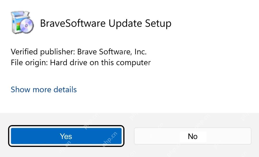 Windows 显示 Brave Software 发布者的安装确认界面
