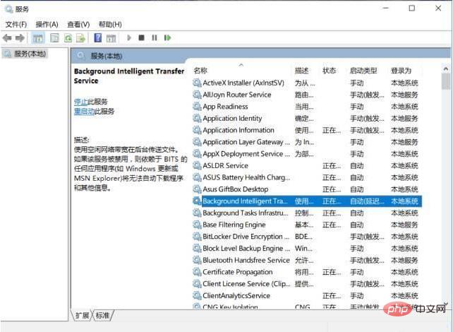 Que faire si la mise à jour Win10 1909 échoue