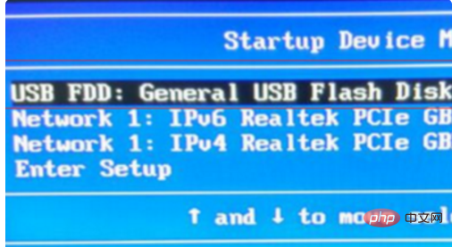 Was ist die Starttaste der USB-Festplatte eines NEC-Notebooks?