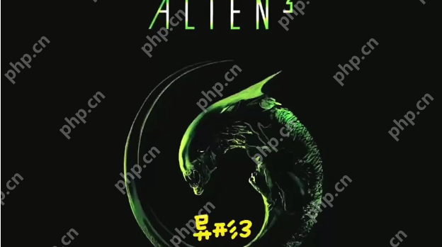 科幻片排行榜2025 好看的科幻片排行榜前十名美国 - php中文网