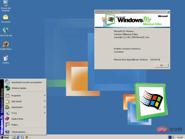 windows系統有哪些版本