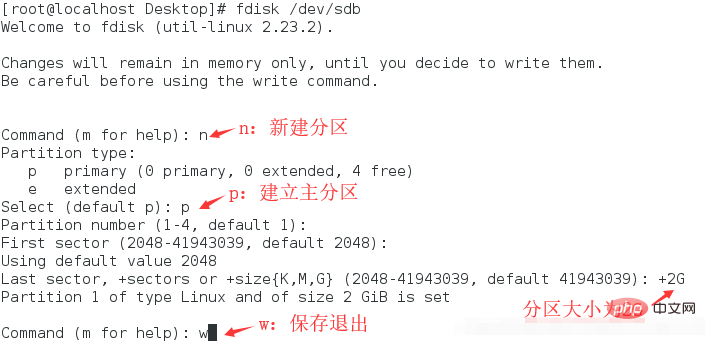 Does the linux system not have a swap partition?