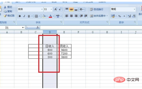 What does ref mean in excel