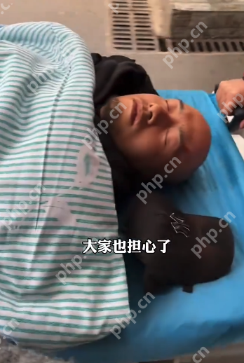 网红“辛吉飞”拍摄时突发意外,口吐白沫摔倒,曾以“倒沫子”梗走红 - php中文网