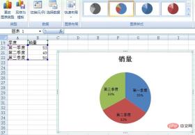 1561101416364348.jpg Excel.jpg