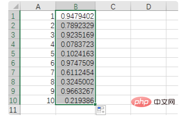 How to use random grouping method in Excel