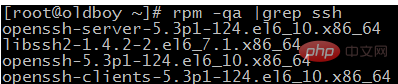 centos 시스템이 원격으로 연결되지 않으면 어떻게 해야 합니까?